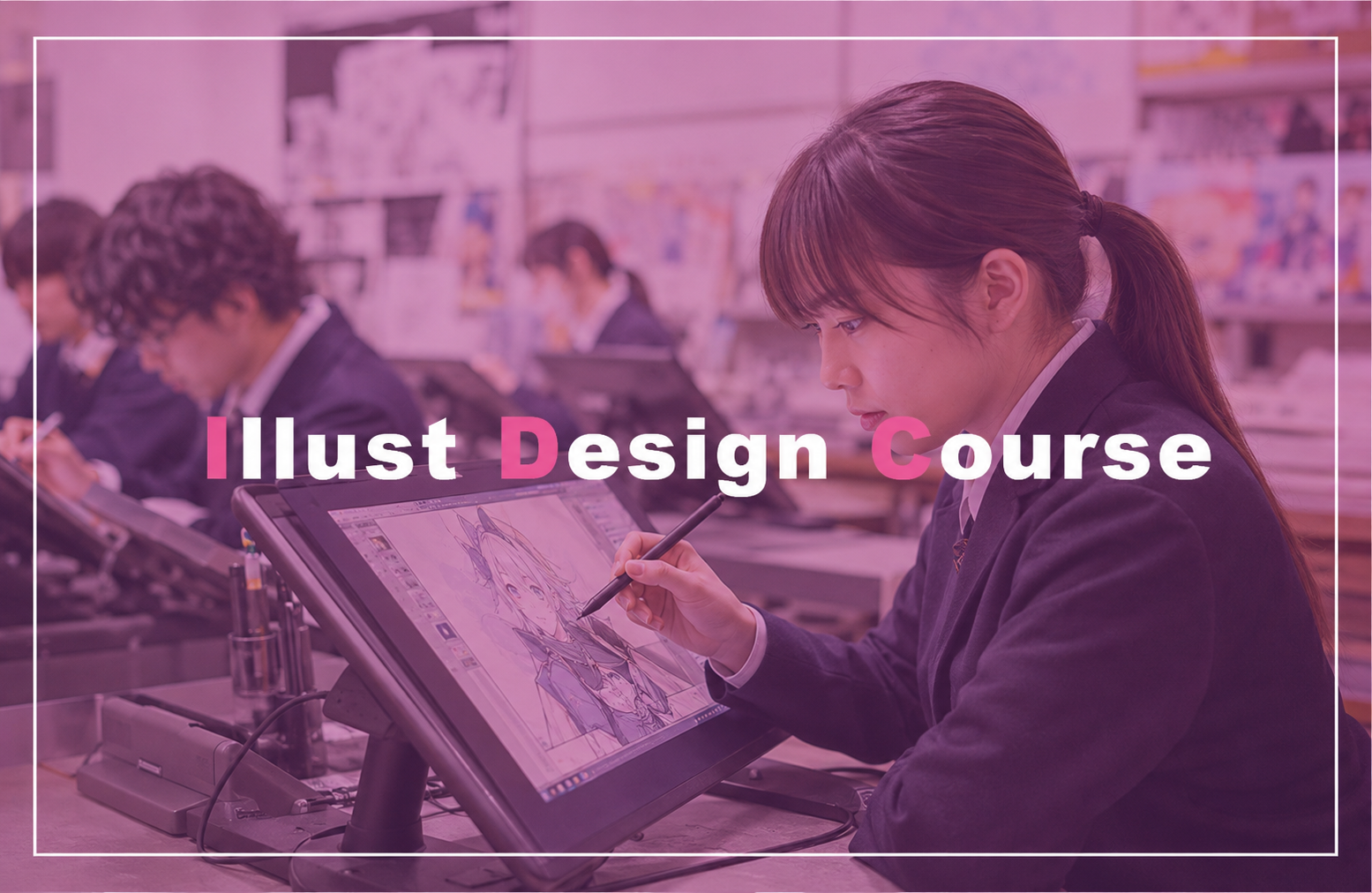 ILLUST DESIGN Course